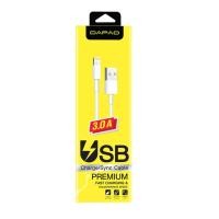 ราคา Dapad สายชาร์จเร็ว (3.0A) สำหรับทุกรุ่น Lightning Micro Type-C ไอโฟน แอนดรอย สายฟาสชาร์จ Fastcharge Cable (5603153463)