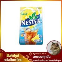 ราคา ชามะนาว 1000 กรัม NESTEA เนสที Lemon Iced Tea Flavour Powder Mix ชาผง ผงชา ชาเลมอน ชากลิ่นเลมอน ผงชงชา ผงชง ชาปรุงสำเร็จ (7732323263)