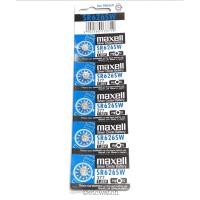 ราคา พร้อมส่ง >ถ่านกระดุม Maxell SR626Sw 1แผง 5ก้อน แท้ 100% (1479214598)