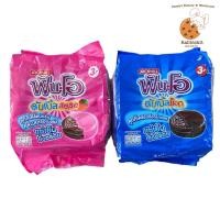 ราคา ฟันโอ ดับเบิ้ล คุกกี้เคลือบและสอดไส้ครีม มี 2 รส แพ็คละ 24 ซอง (6835360054)