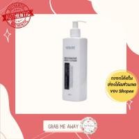 ราคา ใส่โค้ด [TLJEP2] เหลือ 381- Verite Restorative body lotion 250 ml (3876745933)