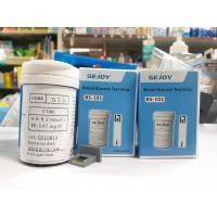 ราคา ลดเพิ่ม 8% แผ่นตรวจน้ำตาล กล่องละ 25 แผ่น สำหรับเครื่อง SEJOY รุ่น BG-102 (6140292511)