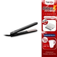 ราคา [เหลือ 484 แชทรับโค้ด] Lesasha เครื่องหนีบผม ปรับอุณหภูมิได้ Smart Hair Crimper รุ่น LS1524 (LS1365) (15192950471)