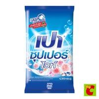 ราคา เปา ซุปเปอร์ ไวท์ ผงซักฟอก 4300 ก. (379699191)