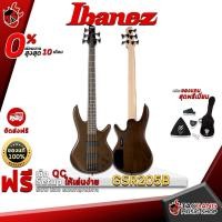ราคา [ช้อปวันนี้รับคูปองส่วนลด 1,000.- MAX] เบสไฟฟ้า Ibanez GSR205B สี Walnut Flat - Electric Bass Ibanez GSR205B Walnut Flat [ฟรีของแถมครบชุด] [พร้อมSet Up&QCเล่นง่าย] เต่าแดง (11403271947)