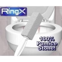 ราคา แปรงขัดห้องน้ำ แปรงขัดส้วม ขัดห้องน้ำ 1 แพค มี 2 ด้าม (Ring X) (3516503834)