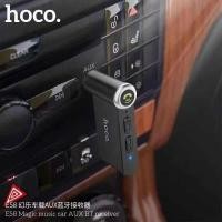 ราคา Hoco E58 IN-Car Aux Wireless Car Bluetooth Receiver ตัวรับสัญญาณบลูทูธ บลูทูธติดรถยนต์ สำหรับรถที่ไม่มีระบบบลูทูธ (16509700084)