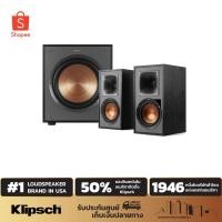 ราคา KLIPSCH R-51PM + R-100SW เช็ตลำโพงจับคู่ ​ (ของแท้รับประกันศูนย์ไทย) (2292667934)