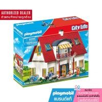 ราคา ❤️ลดเพิ่ม 10% โค้ด 10DDJULW2 |ของแท้ ❤️ Playmobil 4279 Exclusive Suburban House เอ็กซ์คลูซีฟ บ้านชานเมือง (12852374570)