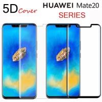 ราคา แผ่นฟิล์มกระจกนิรภัย เต็มจอ 5D สำหรับ Huawei Mate 20Pro 20Lite (1673039389)