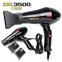ราคา ไดร์เป่าผม CKL-3500 1700W รุ่น HairDryer-CKL-3500-00B-K3 (6142716624)