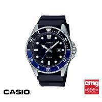 ราคา CASIO นาฬิกาข้อมือผู้ชาย GENERAL รุ่น MDV-107-1A2VDF นาฬิกา นาฬิกาข้อมือ นาฬิกาข้อมือผู้ชาย (10831755509)