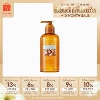 ราคา NATURE REPUBLIC ARGAN ESSENTIAL DEEP CARE SHAMPOO (300ML) แชมพู ฟื้นฟูผมแห้งเสีย ทำสี ยืด หรือดัดผม (5965677187)