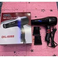 ราคา พร้อมส่ง CKL ไดร์เป่าผม รุ่น ckl 6268 ปรับความร้อน แรงลมได้ ไดร์จัดแต่งทรงผม ไดร์ ไดร เป่าผม ไดเป่าผม ไดรเป่าผม (3835258799)