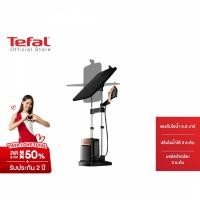 ราคา Tefal เตารีดแรงดันไอน้ำ แรงดันไอน้ำพลังสูง IXEO POWER All in one solution รุ่น QT2020EO -Black (3212847069)