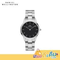 ราคา Daniel Wellington นาฬิกาข้อมือ Iconic Link S Black 32มม สีเงิน (11625575071)