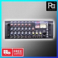 ราคา ++เพาเวอร์มิกเซอร์++ NPE FET 350 II POWER MIXER เพาเวอร์มิกเซอร์ PA SOUND CENTER พีเอ ซาวด์ เซนเตอร์ NPE FET350 (5336055153)