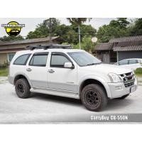 ราคา แร็คหลังคาพร้อมขาจับIsuzu Mu7 ถาดแร็คแครี่บอยรุ่นCB-550N (1531674934)