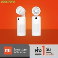 ราคา [ทักแชทรับโค้ด] Acerpure C2-AC551-50W เครื่องฟอกอากาศแบบ 2 in 1 ประกันศูนย์เอเซอร์ 1 ปี (16717242054)