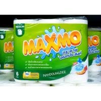 ราคา MAXMO แม็กซ์โม่ กระดาษอเนกประสงค์ หนา 2 ชั้น แพ็ค 6 ม้วน Tissues/ ทิชชู่ (2843867719)