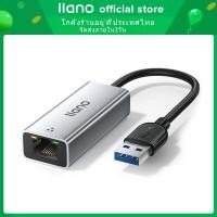 ราคา ส่งไวจากไทยllano อะแดปเตอร์การ์ดเครือข่ายอีเธอร์เน็ต usb to lan usb Ethernet 2.5 Gigabit usb3.0 to rj45 (12326216813)