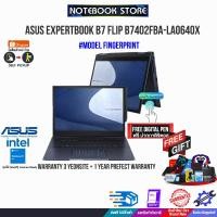 ราคา [แลกซื้อKB216/MS116]ASUS ExpertBook B7 Flip B7402FBA-LA0640X(90NX04V1-M00RD0)/i7-1270P/ประกัน3yOnsite+อุบัติเหตุ1y/BY NO (23936435412)