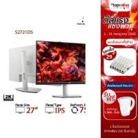 ราคา [ส่งฟรี] Dell Monitor 27'' จอมอนิเตอร์ รุ่น S2721DS IPS 2K 75Hz (รับประกันศูนย์ 3 ปี) (11772617510)
