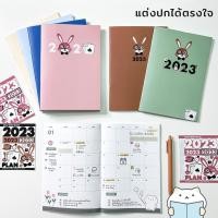ราคา สมุดแพลนเนอร์ Mini Bujo ปี 2023 วันหยุดไทย A5 Bullet Journal Monthly Planner Diary แพลนเนอร์ ไดอารี่ 2566 mimisplan (6459490905)