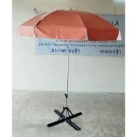 ราคา ร่มแม่ค้า แกนขาว ขนาด1.9เมตร ผ้าใบหนา ร่มสะน้ำ ร่มสนาม ร่มชายหาด กันแดดดี ทนแดด ทนฝน ผลิตในไทย 40นิ้ว(ไม่รวมขาตั้งร่ม) (5154279866)
