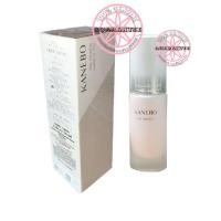 ราคา KANEBO The Primer SPF10 PA+ (7559169381)