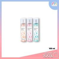 ราคา Cute Press-Mineral Facial Mist 100ml. สเปรย์น้ำแร่ (3992041169)