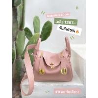 ราคา (เหลือ 11xxโค้ด POFDFUOIWE)กระเป๋าหนังแท้ ทรงลินดี้ ไซส์ 20cm D TALES LEATHER (20005074875)