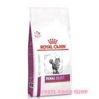 ราคา Royal canin Renal select cat 2 กก. หมดอายุ 04/2024 สำหรับแมวโรคไต (2408761062)