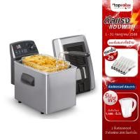 ราคา [เหลือ 4152 แชทรับโค้ด] FRITEL หม้อทอดไฟฟ้า Turbo SF 4 ลิตร รุ่น FRI-4371 (17285947046)