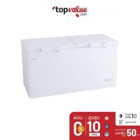 ราคา [ส่งฟรี] HAIER ตู้แช่แข็งฝาทึบ 2 ระบบ 25 คิว รุ่น HCF-728C (1880655753)