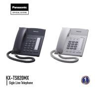 ราคา Panasonic Single Line KX-TS820MX โทรศัพท์มีสาย โทรศัพท์สำนักงาน โทรศัพท์บ้าน (9057931746)