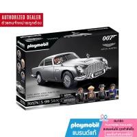 ราคา ❤️ลดเพิ่ม 10% โค้ด 10DDJULW2 | ของแท้ | NEW ❤️Playmobil 70578 Movie car James Bond Aston Martin DB5 - Goldfinger Edition (14115178745)