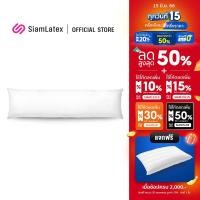ราคา SiamLatex Cuddle Body Pillow หมอนขนาดใหญ่ หมอนบอดี้พิลโล่ ผลิตจาก โพลีเกรดพรีเมี่ยม หุ้มด้วยผ้าคอตตอน หมอนกอดใบใหญ่ หมอนใยสังเคราะห์ หมอนคนท้อง (6893057548)
