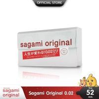 ราคา Sagami Original 002 ถุงยางอนามัย แบบบางพิเศษ สวมใส่ง่าย ขนาด 52 มม. บรรจุ 1 กล่อง (5 ชิ้น) (2218767916)