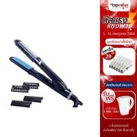 ราคา [เหลือ 467 แชทรับโค้ด] Lesasha เครื่องหนีบผม Mini Straight & Curl Styler รุ่น LS1156 (17954594827)