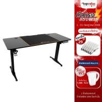 ราคา [เหลือ 5832 แชทรับโค้ด] Neolution E-Sport Premium Gaming Desk รุ่น E-GAMING PLUS รับประกันศูนย์ไทย 1 ปี (17416086548)