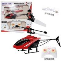 ราคา โดรนบังคับ เครื่องบินบังคับ เฮลิคอปเตอร์"ตกไม่หัก"sensorในตัว สินค้าพร้อมส่งจร้า (2353721167)