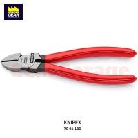 ราคา KNIPEX NO.70 01 160 คีมตัดปากเฉียง ขนาด 6" 700160 (160mm.) Factory Gear By Gear Garage (5005776114)