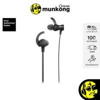 ราคา [รับcoin 10%] Sony MDR-XB510AS หูฟังอินเอียร์ โค้ด CCB4MAR500 (3916696211)