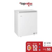 ราคา [ส่งฟรี] HAIER ตู้แช่ 2 ระบบ ฝากระจกขาว 5.0 คิว รุ่น FST-208H-2 (1879463333)