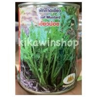 ราคา เมล็ดพันธุ์ ผักกาดเขียวน้อย เขียวน้อยใบสร้อย 100 กรัม (5153975269)