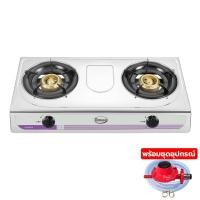 ราคา Gmax เตาแก๊สสแตนเลส 2 หัว หัวเตาเหล็ก ไฟแรง รุ่น GL-203A-20 เตาแก๊ส 2 หัว Gas Stove เตาแก๊สตั้งโต๊ะ ทำความสะอาดง่าย (รับประกัน1ปี) (1001225329)