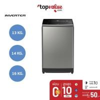 ราคา [ส่งฟรี] HITACHI เครื่องซักผ้าฝาบน 13/14/16 kg. รุ่น SF-130,140,160TCV รับประกัน 10 ปี (8334730795)