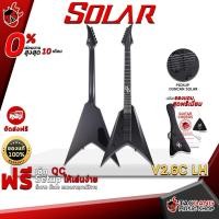 ราคา [ช้อปวันนี้รับคูปองส่วนลด 1,000.- MAX] กีต้าร์ไฟฟ้า Solar V2.6C LH มือซ้ายเอาใจสาย Metal สีดำด้าน ดูดุดัน โทนเสียง โหด ดิบ เถื่อน พร้อมของแถมพิเศษ 5 รายการ (4074315332)