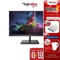 ราคา [ส่งฟรี] Philips Monitor Gaming 27'' รุ่น 272E1GSJ/67 144hz (7673353180)